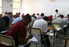 TCU autoriza concurso com 60 vagas para reforço no mercado público