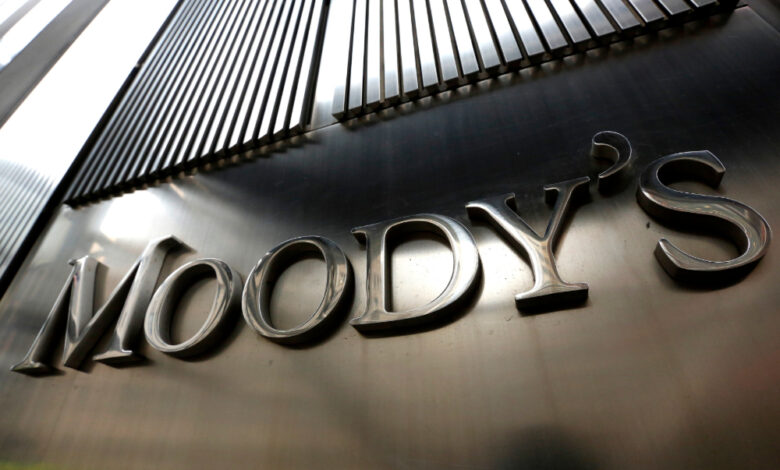 Moody's rebaixa ratings de bancos dos EUA em meio à inflação