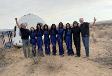 Blue Origin lança missão espacial com equipe feminina e Katy Perry