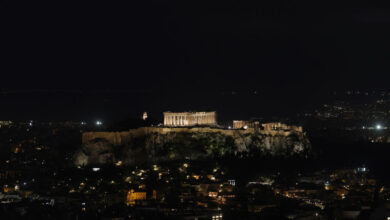 Primeiro Athens capital capta €75 milhões em rodada de venture capital