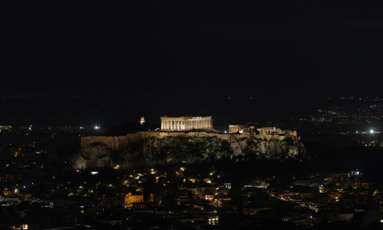 Primeiro Athens capital capta €75 milhões em rodada de venture capital