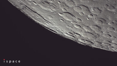 Sonda japonesa capta imagem do polo sul lunar antes da missão