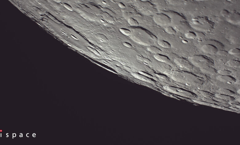 Sonda japonesa capta imagem do polo sul lunar antes da missão