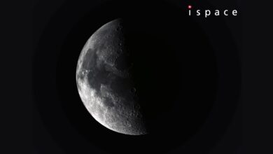 Japan's Resilience chega à órbita lunar para tentativa de pouso histórico
