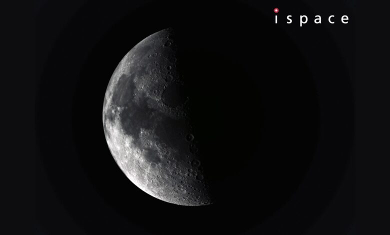 Japan's Resilience chega à órbita lunar para tentativa de pouso histórico