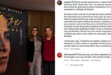 Janja e Dilma acompanham pré-estreia que discute governo na China