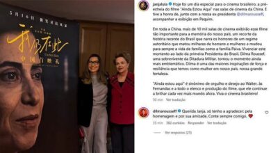 Janja e Dilma acompanham pré-estreia que discute governo na China