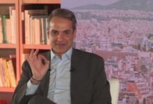 Mercado de venture capital na Grécia lidera investimentos em Big Tech