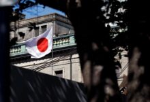 Membro do BC do Japão mantém juros frente a rendimentos altos