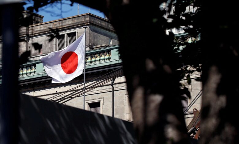 Membro do BC do Japão mantém juros frente a rendimentos altos