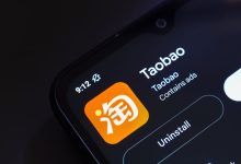 Taobao e DHgate entram no Top 5 da App Store US no e-commerce