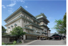 Imperial Hotel Kyoto transforma teatro com design atemporal