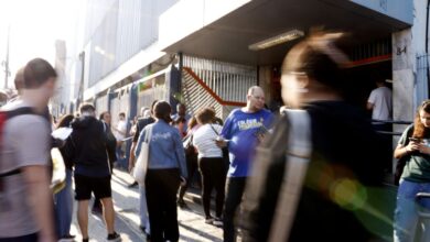 Fundação Getulio Vargas será banca do CNU 2025 na educação