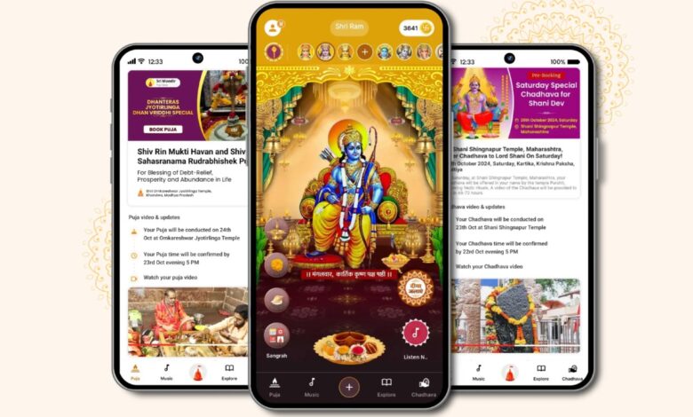 Sri Mandir capta R$ 5 mi em fundraising com devotais digitais
