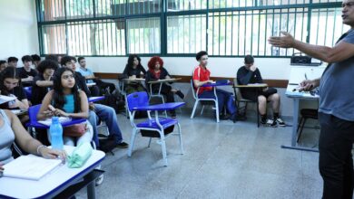 CNU dos Professores encerra isenção de taxa na sexta-feira