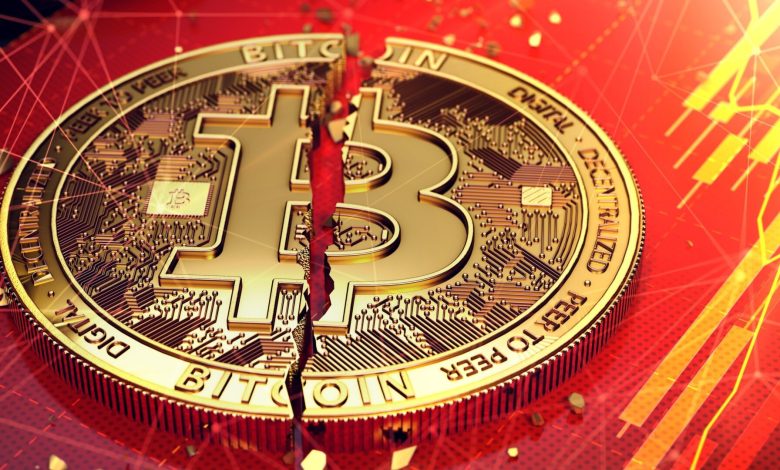 Bitcoin desaparece em Washington sem busca por soluções