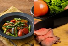 Ferramentas de cozinha: 5 produtos essenciais por menos de R$100