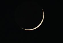 NASA observa Lua fina próxima a Regulus em 26 de julho