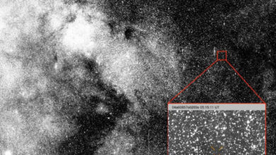 The discovery image of 3I/ATLAS from the ATLAS telescope. Image credit: University of Hawai’i.