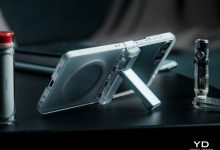 i-Blason apresenta case inovador para Galaxy Z Flip7
