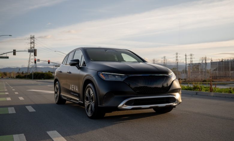 Aeva fecha acordo de chips lidar com subsidiária da LG