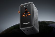 Design de produto: carregador de 205W é ideal para 2025