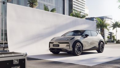 Geely torna sua startup de veículos elétricos Zeekr privada