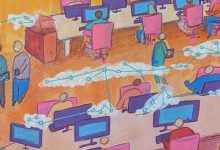 Machine learning fará auditoria de pesquisas publicadas