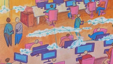 Machine learning fará auditoria de pesquisas publicadas