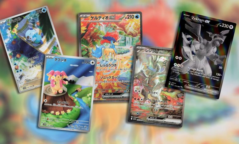 Pokémon TCG apresenta arte incrível em Black Bolt e White Flare