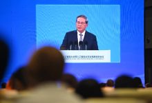 Modelo AI busca consenso global sobre desenvolvimento e segurança