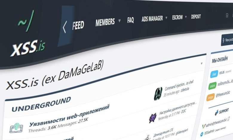 Fórum de cibercrime XSS reemerge em dark web após ataque