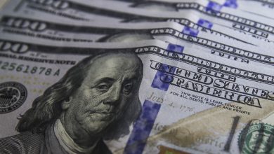 AGU pede apuração de movimentações financeiras antes de decisão