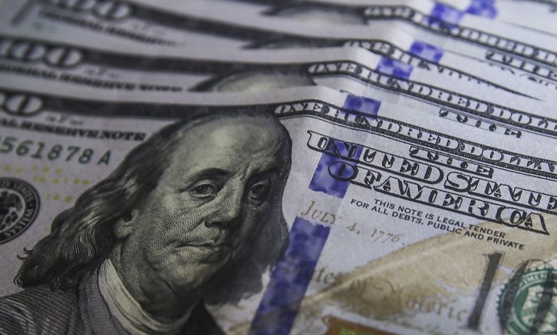 AGU pede apuração de movimentações financeiras antes de decisão