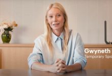 Astrônomo usa Gwyneth Paltrow como porta-voz temporário