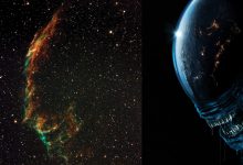 NASA captura imagem da Nebulosa do Véu com 'Alien' Xenomorph