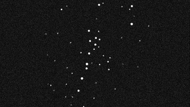 Astrônomos investigam satélite mais fino da Via Láctea