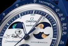 MoonSwatch apresenta edição Earthphase Moonshine em design exclusivo