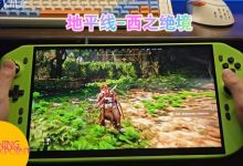 Modder cria o mais potente handheld para games até agora