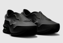 Nike lança sneakers 3D impressos Air Max 1000 em agosto