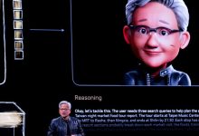 Nvidia divulga resultados do Q2 2026 e prejudica ações