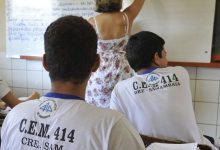 Estudo do INEP revela que ensino integral melhora notas no Enem