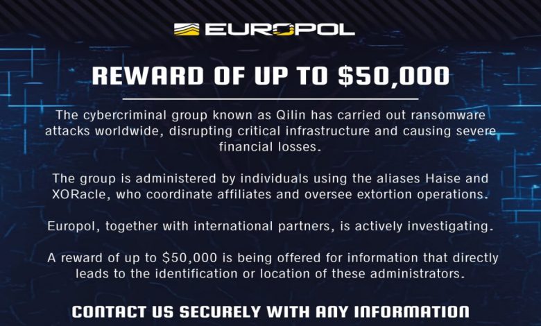 Europol desmente recompensa de $50K por ransomware Qilin