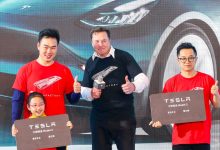 Tesla revela nova estratégia na corrida da AI com gadgets inovadores