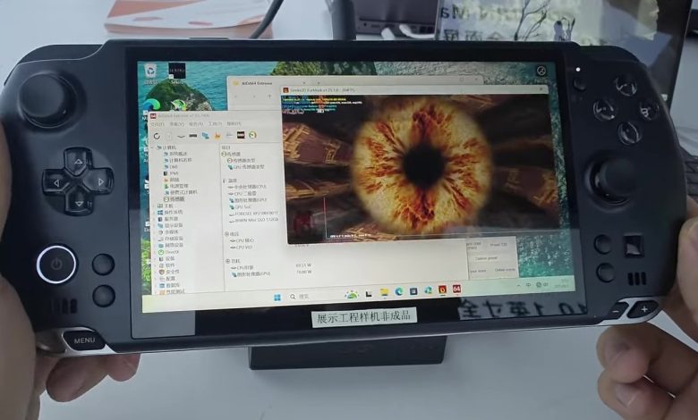 GPD WIN 5 apresenta design ousado que desafia jogos portáteis