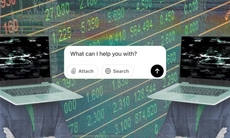 Machine learning transforma empregos e desafia a economia