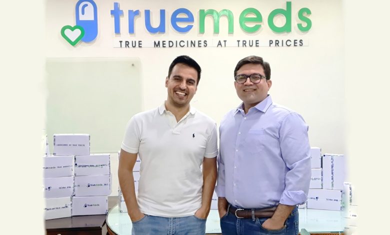 Investidores apostam R$ 85M em estratégia de e-commerce indiana