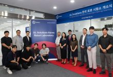 UL Solutions inaugura laboratório para teste de robôs
