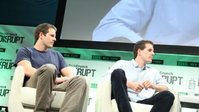 Gemini avança com IPO e busca captação de investimento