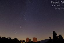 NASA transmite pico da chuva de meteoros Perseidas hoje